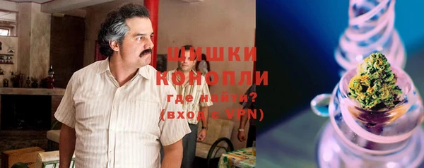 героин Заволжск