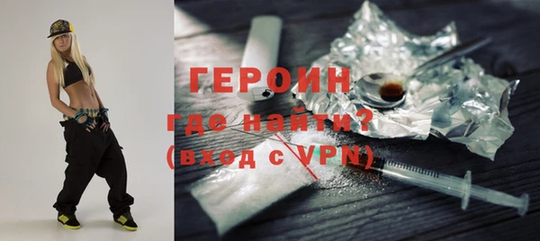 MESCALINE Заводоуковск