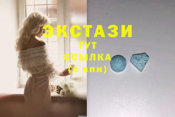 героин Заволжск