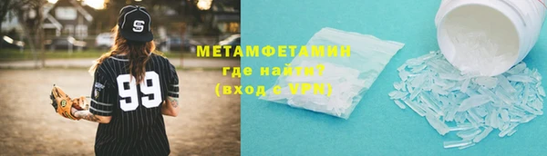 бошки Заволжье