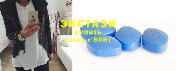 MESCALINE Заводоуковск