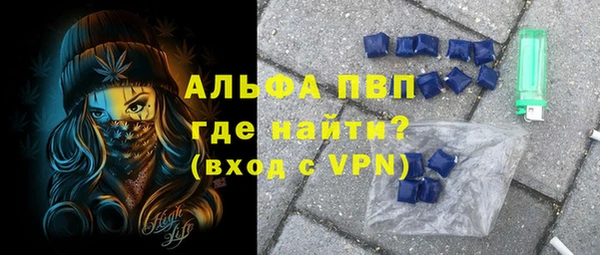 ПСИЛОЦИБИНОВЫЕ ГРИБЫ Володарск
