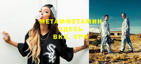 MESCALINE Заводоуковск