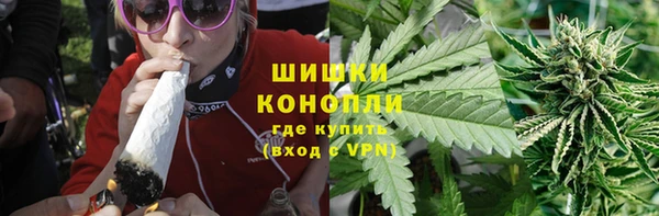 бошки Заволжье