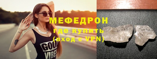 ПСИЛОЦИБИНОВЫЕ ГРИБЫ Володарск