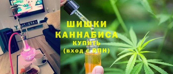 бошки Заволжье