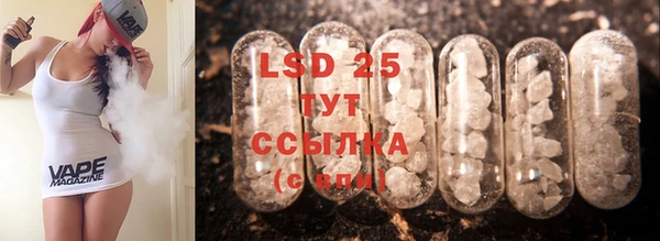 2c-b Струнино